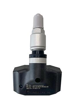 适配CS10迈途CS9胎压感测器轮胎压力感测器气压监测器