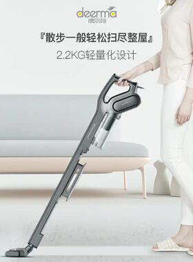 德尔玛吸尘器家用大吸力DXBD11A小型手持强力除螨大功率DX700sPRO