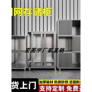 不锈钢SMT钢网柜印刷钢网放置架网板存放柜可移动PCB钢网架可定制