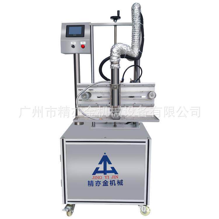 移动吸粉机自动吸眼影粉回吸粉末吸尘机粉饼粉末清除粉末机