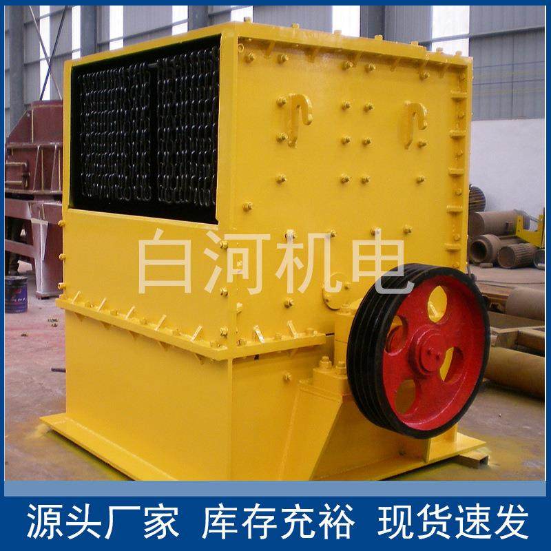 1515页岩青石箱式锤破 石灰石水泥块箱式破碎机 石料重锤破碎机,机械设备,破碎机,淘宝优惠券,粉丝福利购,淘宝优惠卷