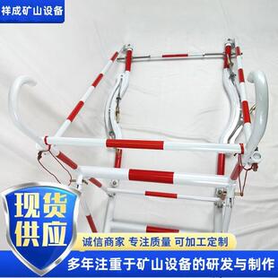 消防用可调式井口安全爬梯电缆井电缆隧道通讯入口有限空间专用