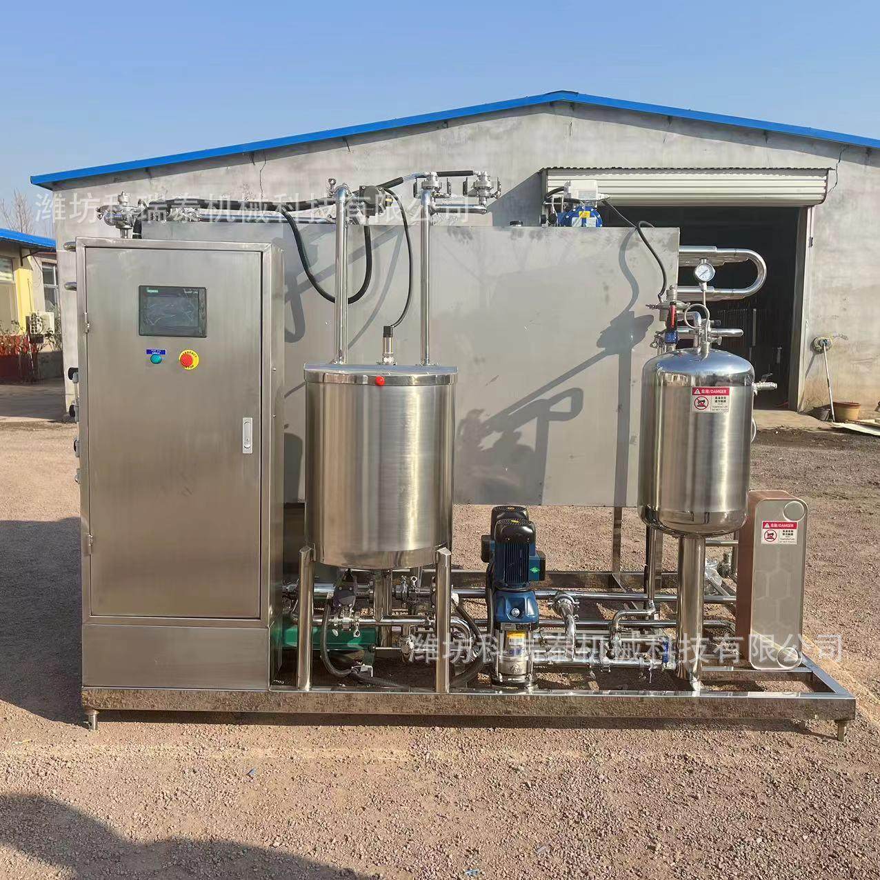 牛奶饮料杀菌机 巴士杀菌设备 整套液体杀菌储存罐,机械设备,消毒灭菌设备,淘宝优惠券,粉丝福利购,淘宝优惠卷