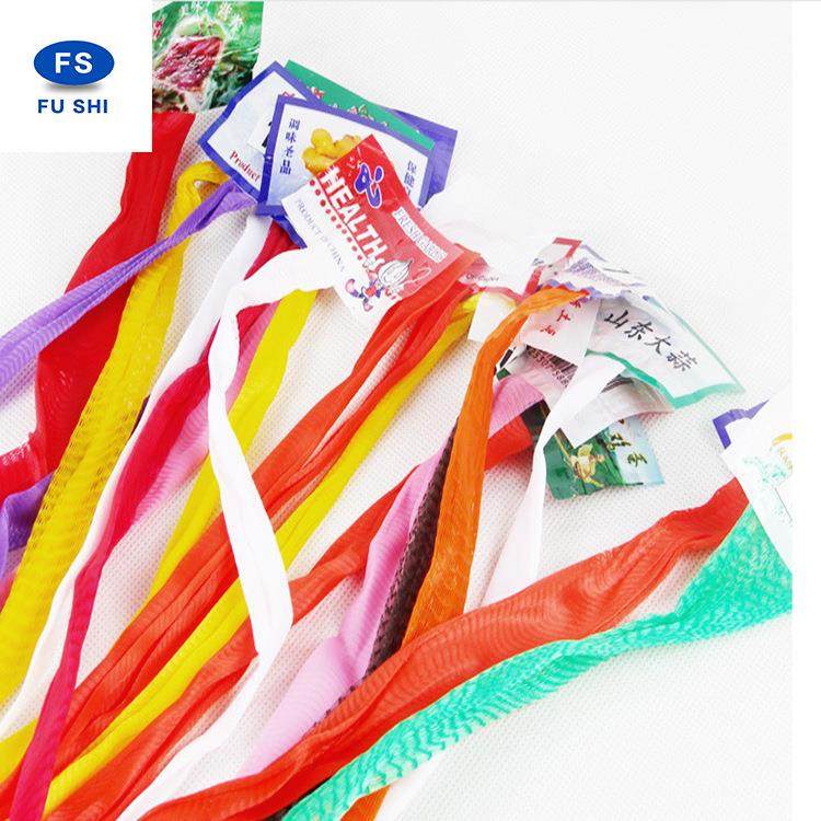 无结网护套网生产线鸡蛋包装网设备水果包装网设备烫底机出口品质,五金/工具,挤出机,淘宝优惠券,粉丝福利购,淘宝优惠卷