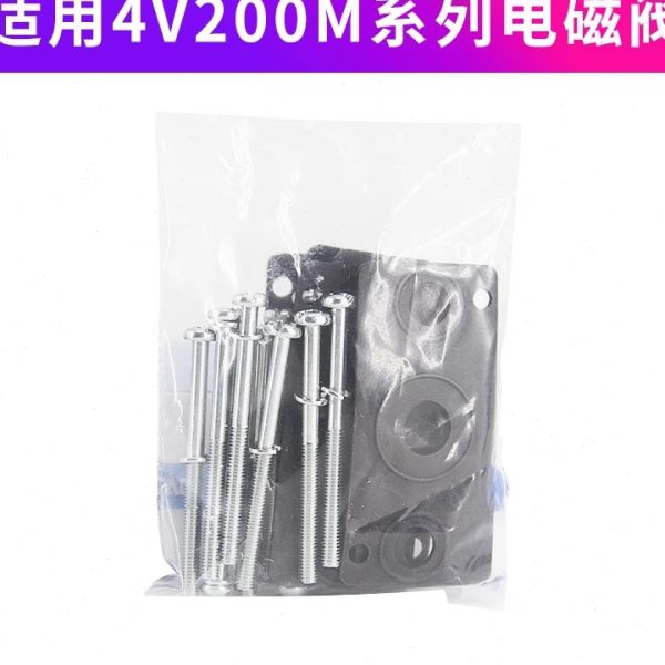 亚德客4V210电磁阀底座阀板 汇流板200M-16F/17F/18F/19F/20F