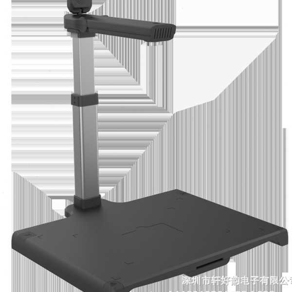 哲林 ZL-FJ1000A3RS拍仪1000+200万像素扫描仪 身份识别阅读器
