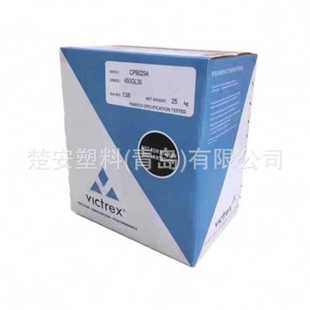 英国威格斯 注塑级 PEEK 150G 抗蠕变性 原厂原包 聚醚醚酮树脂