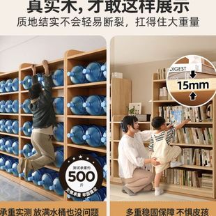 实木儿童书柜落地置物架学生家用靠墙收纳储物柜一体客厅简易书架