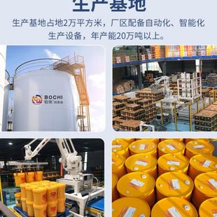 数控机液压油18L耐磨导轨油 加工车床导轨油46号电梯轨道68磨床32