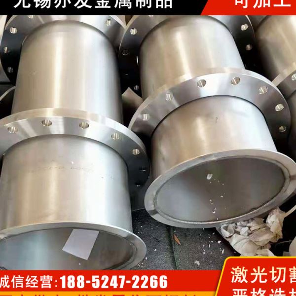 2205 316L不锈钢激光折弯钣金加工  2507双相不锈钢折弯焊接钣金