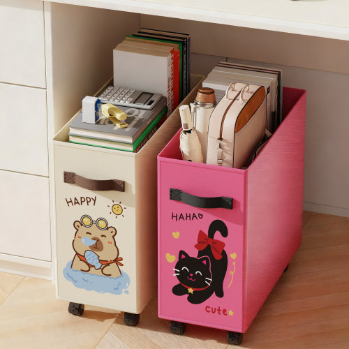 办公桌下收纳筐工位放包小推车