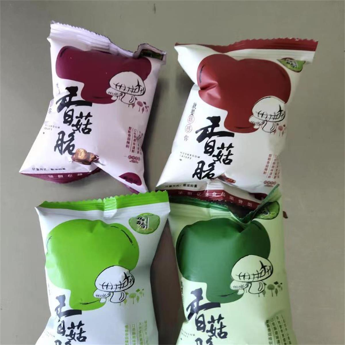 菇达 香菇脆片泌阳特产 即食脆香菇干零食100/140/250g蔬菜果干