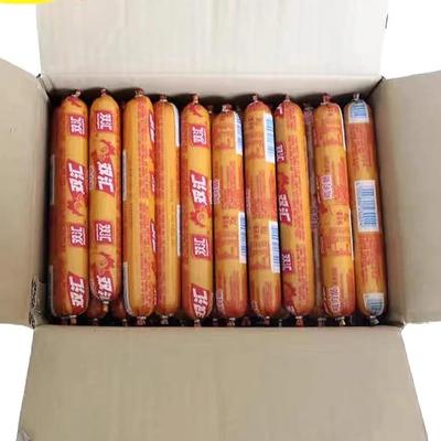 双汇鸡肉火腿肠70g即食鸡肉肠整箱香肠零食粗大烧烤淀粉肠
