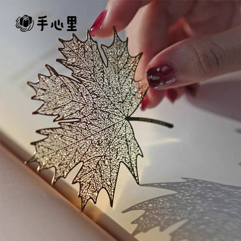 手心里金属精致叶脉书签学生古典国风树叶生日教师节礼物送老师