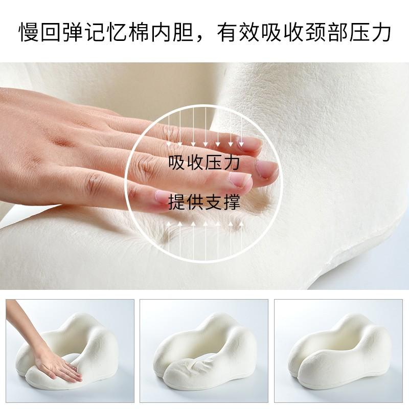 记忆棉u型枕旅行u形枕头坐车飞机高铁便携脖子头枕护颈枕脖枕靠枕