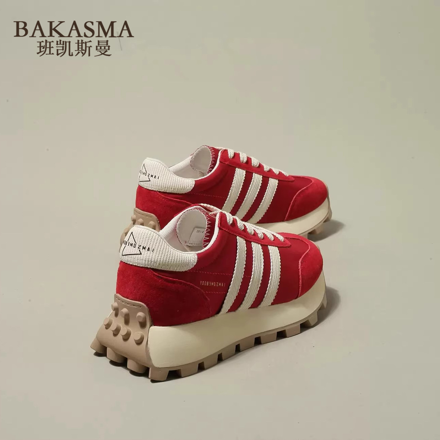 BAKASMA小蛮腰阿甘鞋2025秋冬季款厚底运动女鞋休闲老爹鞋子德训