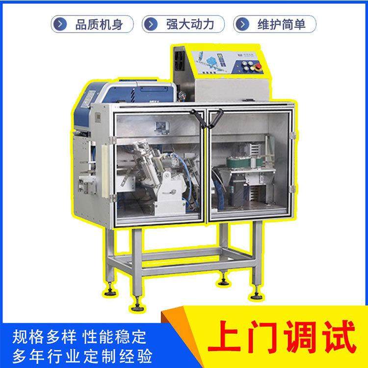 自立袋芝士利乐包纸盒吸管粘管机杯装/盒装发酵乳袋装吸管贴管机