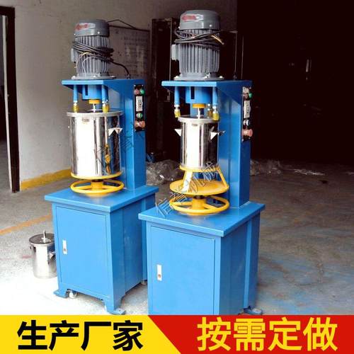 颜料混色机色粉打粉机干粉混色机高速粉末混料机厂家