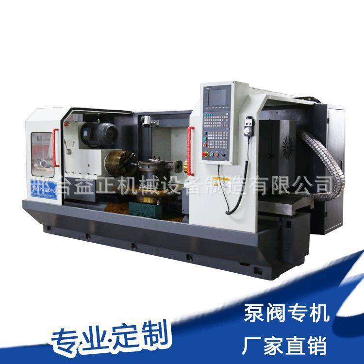 数控机床双头双面车床卧式两面铣床阀门齿轮双工位钻铣床多轴钻床