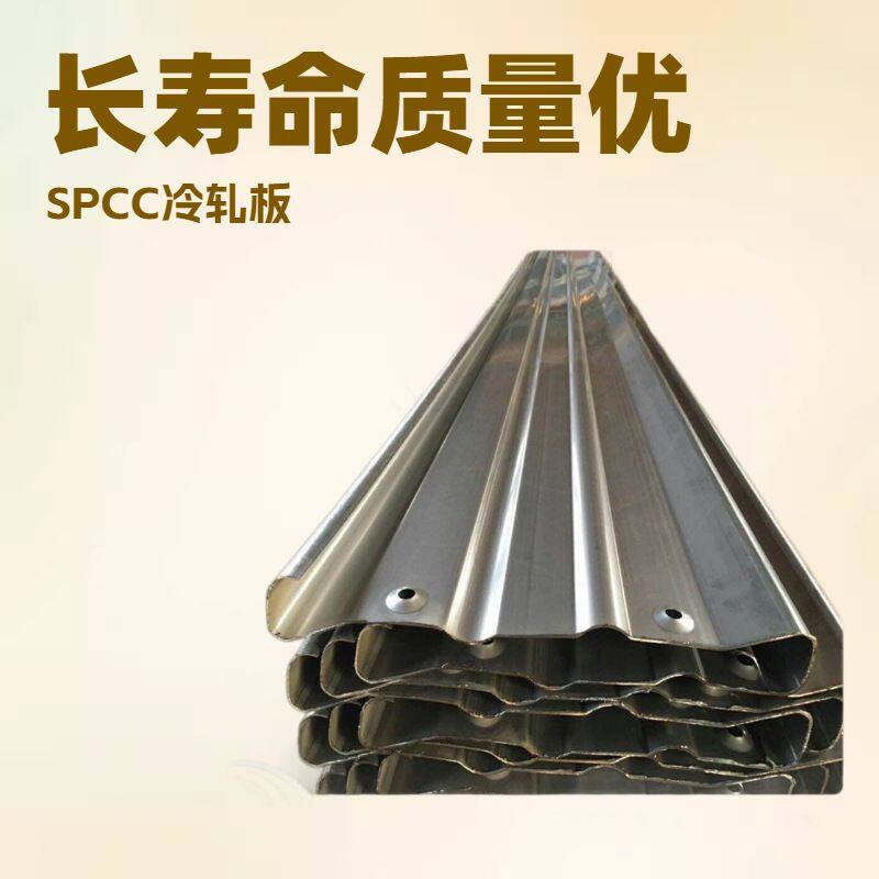 静电除尘器改造配件阳极板防腐蚀利阳环保阳极板阳极板凹凸套生产