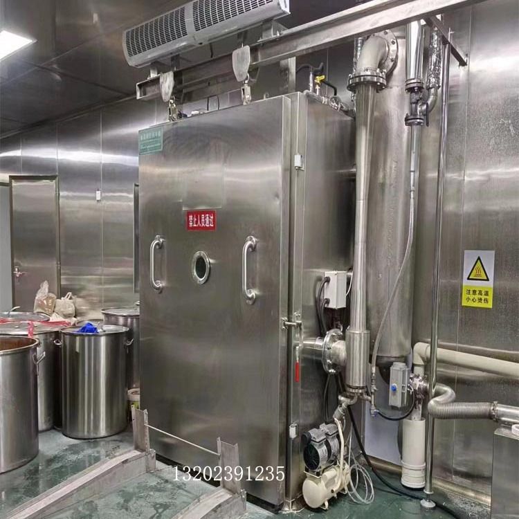 高温卤制鸡腿鸡爪快速降温真空冷却机汤料酱料包子熟食真空预冷机