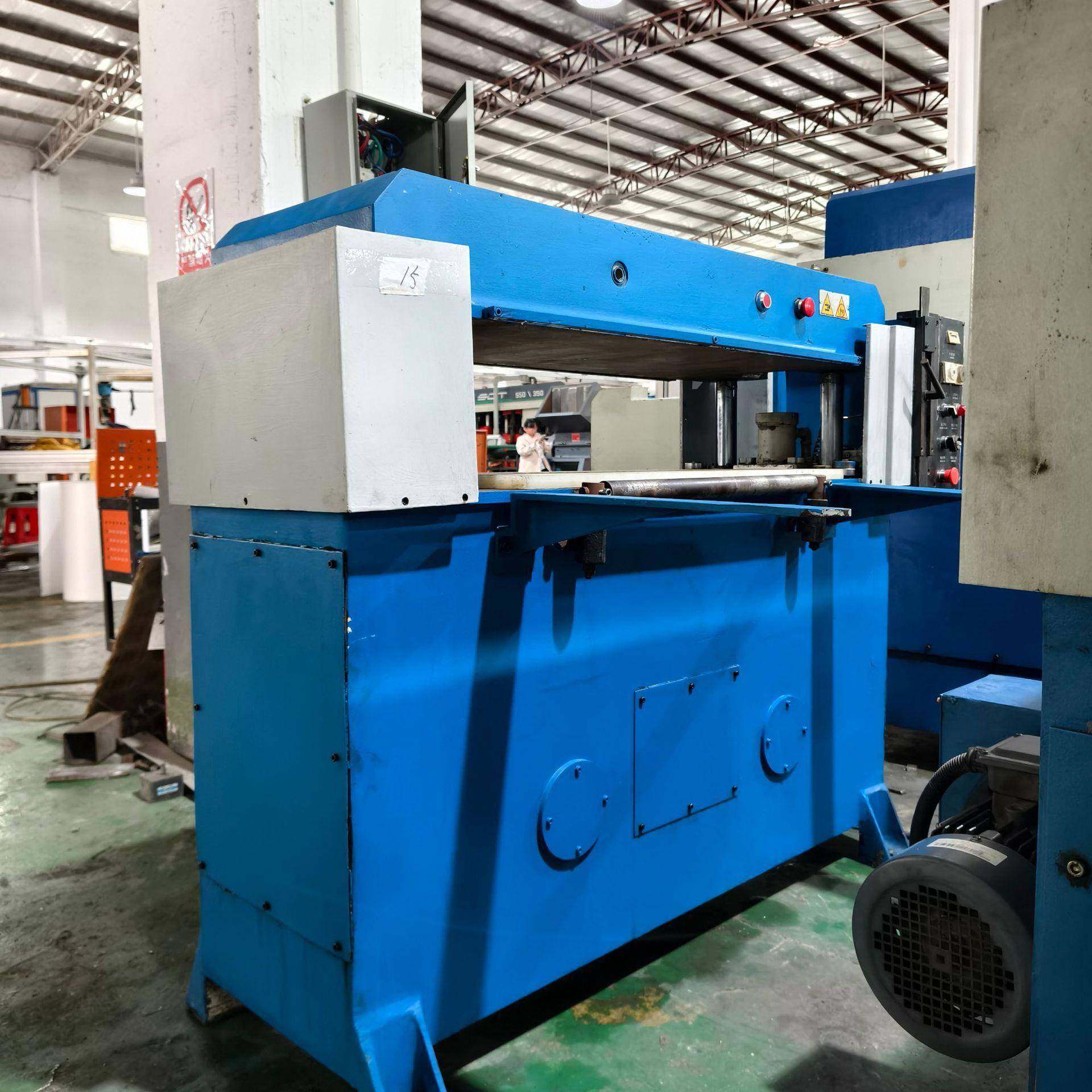 厂家直销小吨位0T珍珠棉塑料皮革整板液压冲床吸塑裁断机,纺织面料/辅料/配套,皮革加工设备,淘宝优惠券,粉丝福利购,淘宝优惠卷