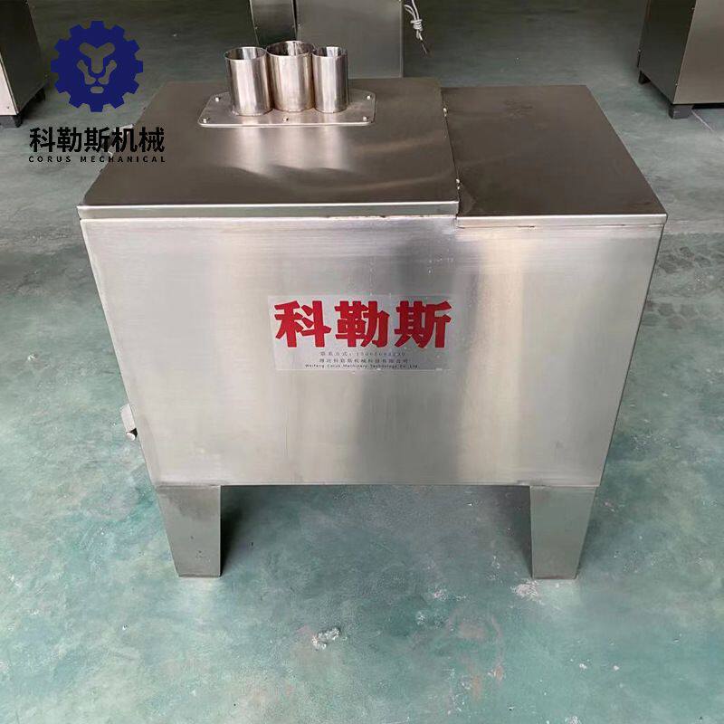 大芋头猕猴桃切圆片机 果蔬切片设备厂家定制 洋葱切圆圈设备