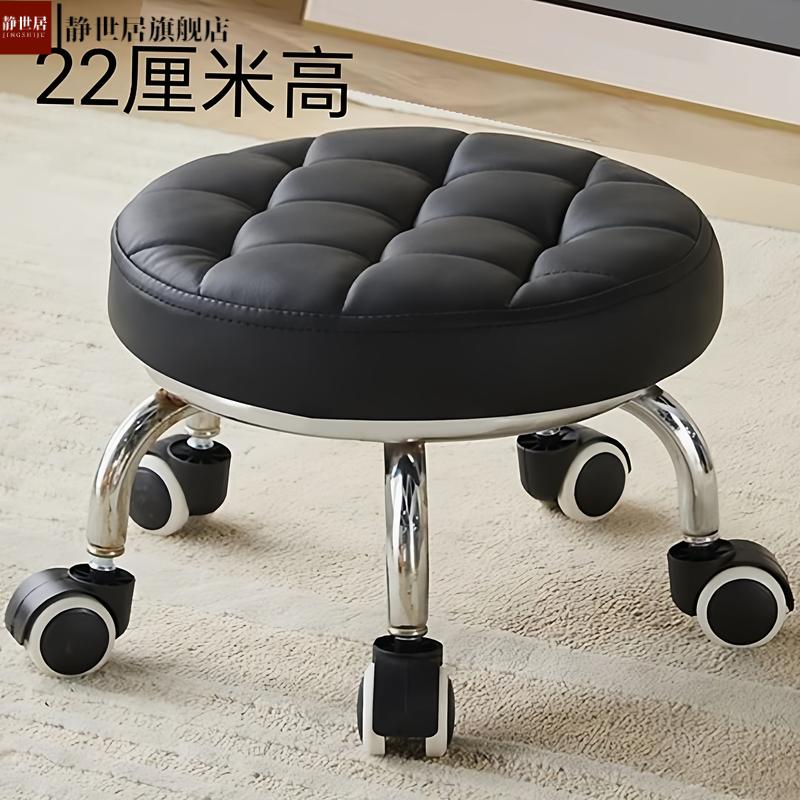 家用美缝凳子滑轮矮凳椅子儿童带
