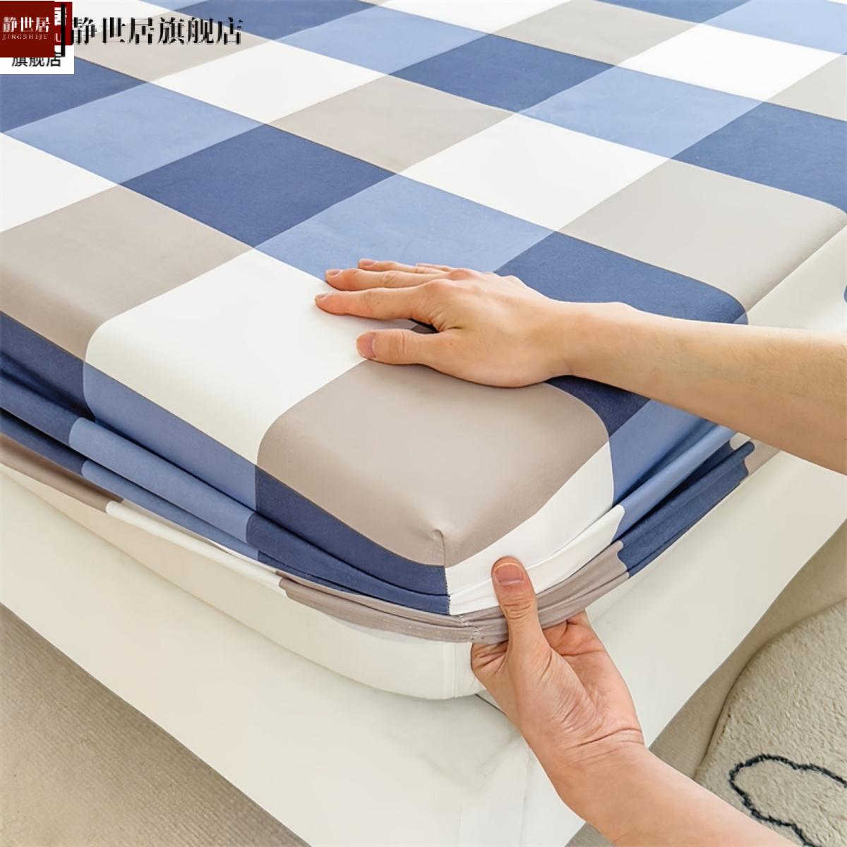 工厂直销A类水洗棉单床笠学生