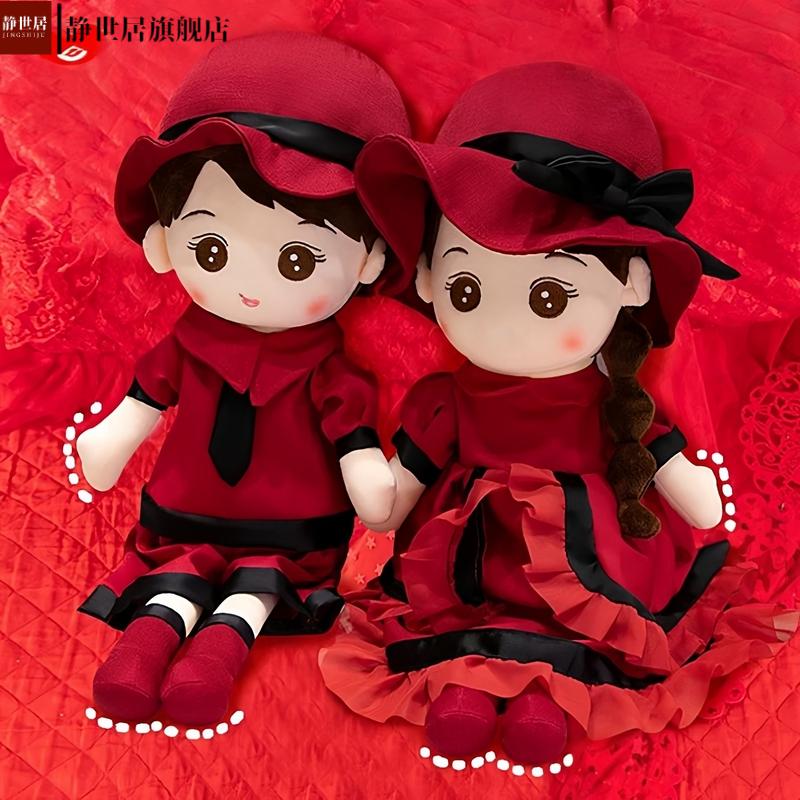 新款压床娃娃一对结婚高档婚庆喜娃婚房装饰摆件新婚礼物送新人