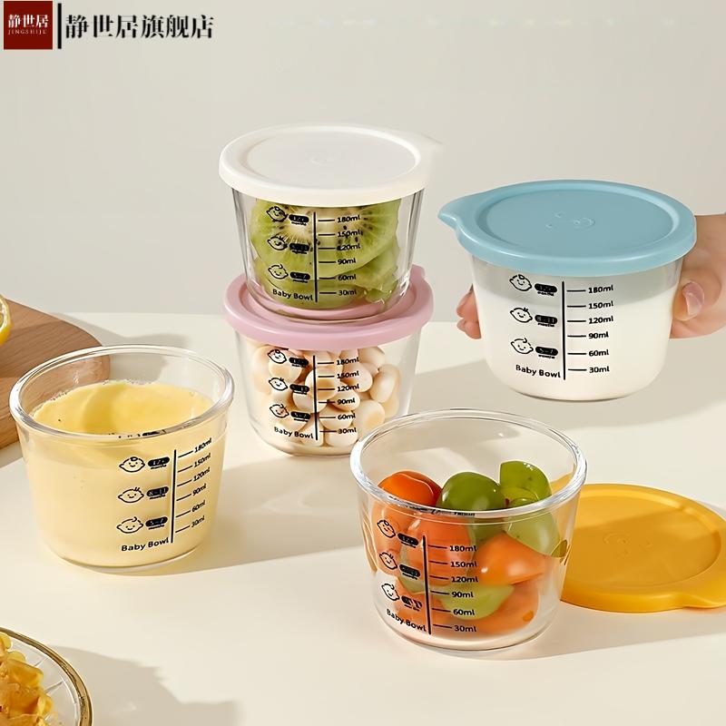 咸菜密封罐玻璃保鲜盒带盖小碗