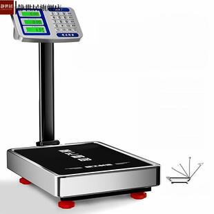 防水电子秤做生意商用台秤100kg称重电子称300公斤家用磅秤