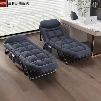 新款折叠办公室床午睡露营户外