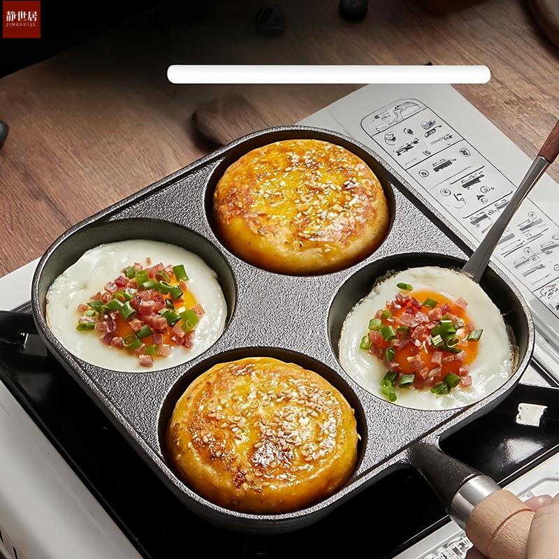 家用铸铁四孔煎蛋锅蛋饺神器鸡蛋