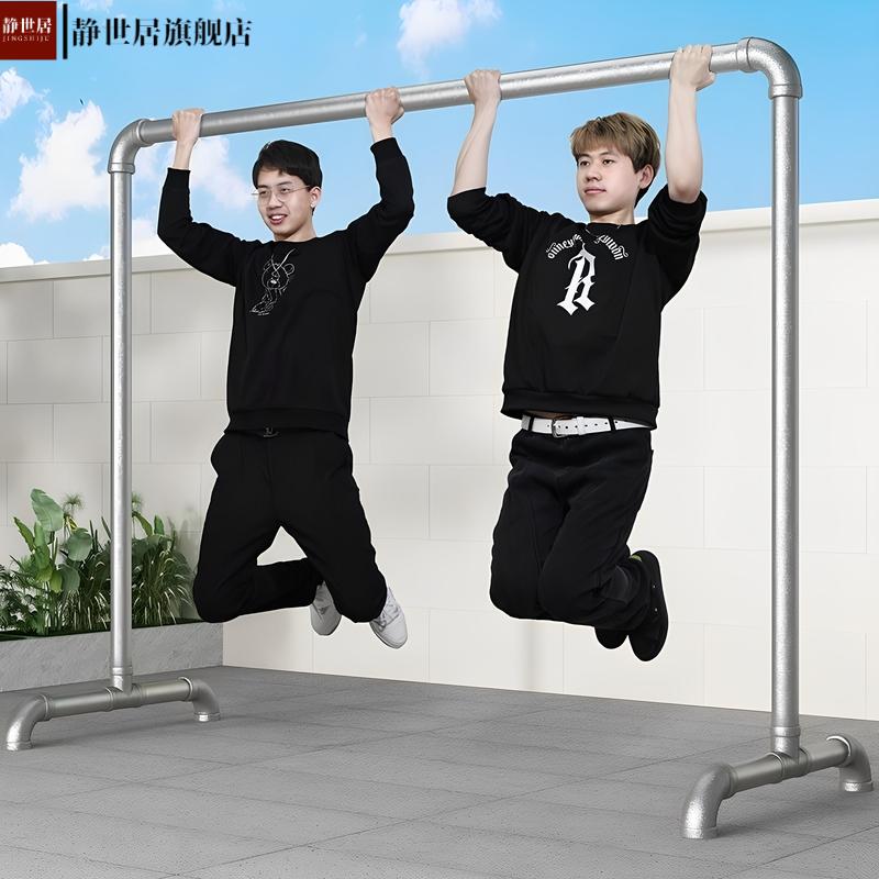 加厚镀锌钢晾衣架落地立式室内