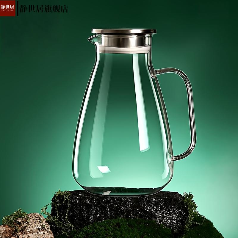 耐高温家用冷水壶大容量玻璃