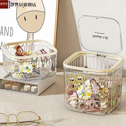 洗衣凝珠收纳神器洗衣粉收纳盒