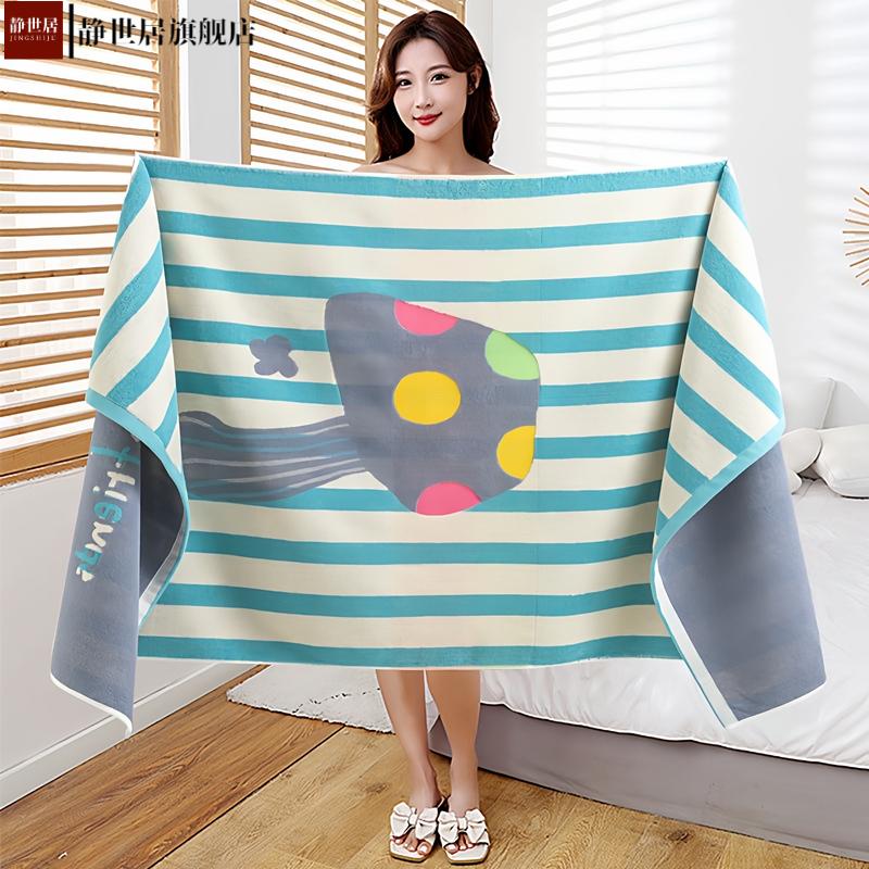 浴巾全棉a类批发家用加大加厚