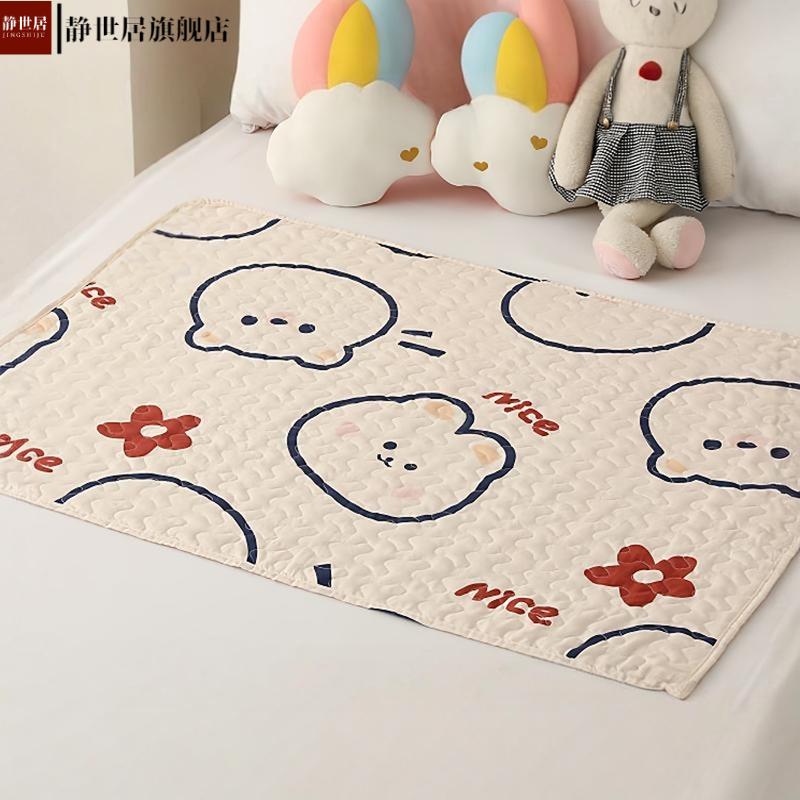 双面可洗姨妈垫学生宿舍例假经期