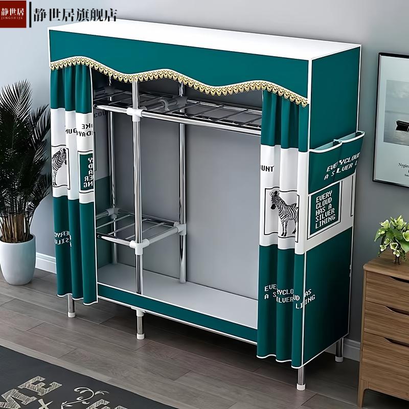 简易布衣柜租房宿舍简约衣柜家用