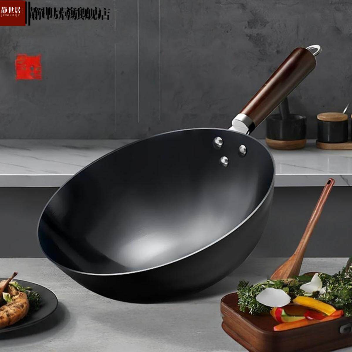 章丘手工铁锅炒菜锅家用官方旗舰