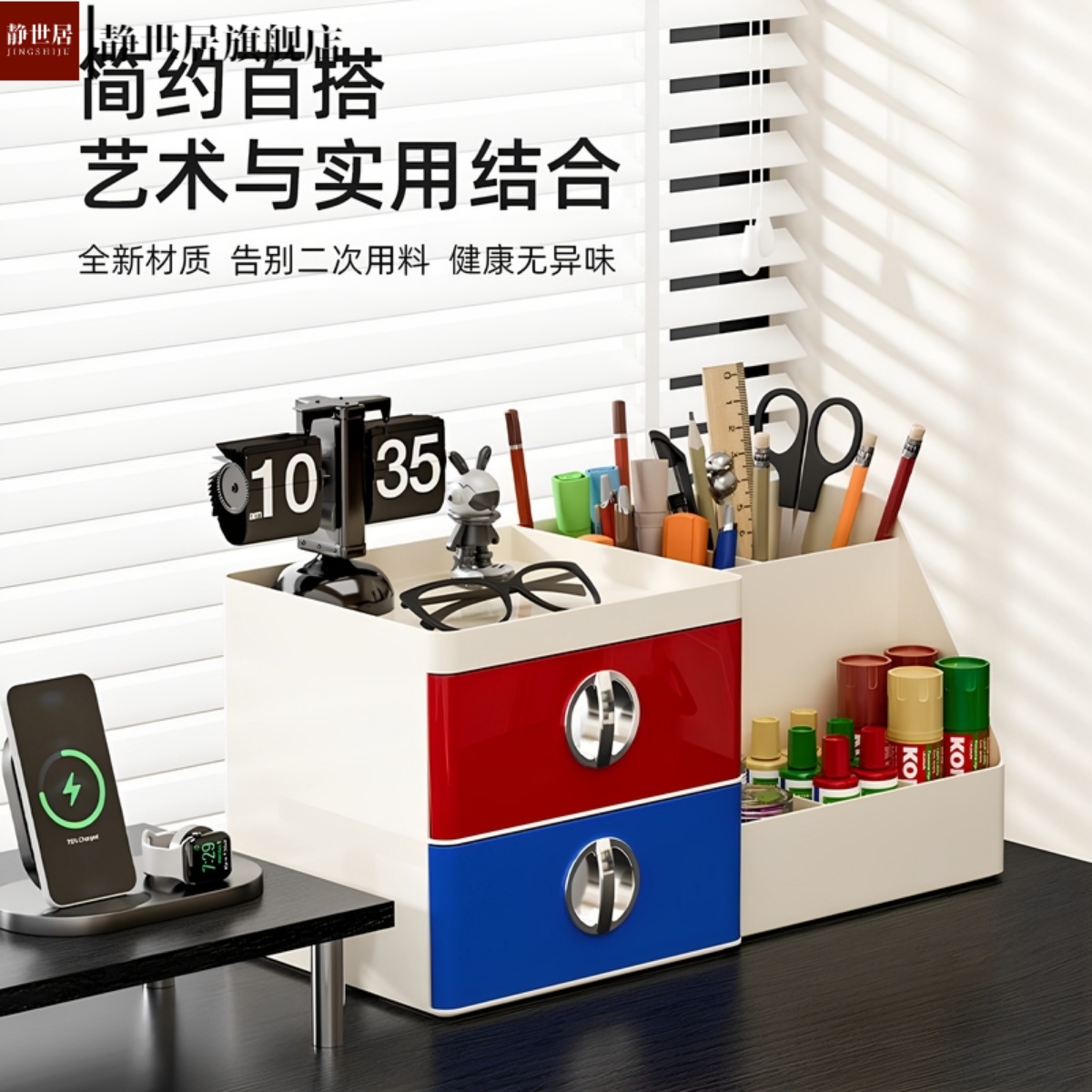 多层式家用防尘收纳盒简约透明