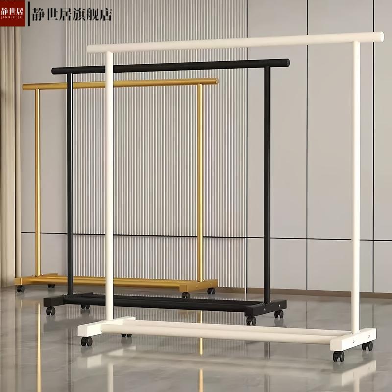 衣架落地家用阳台室内简易凉衣杆