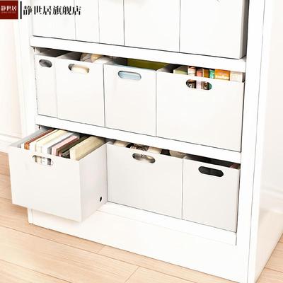 日式书架直角收纳盒家用大号橱柜