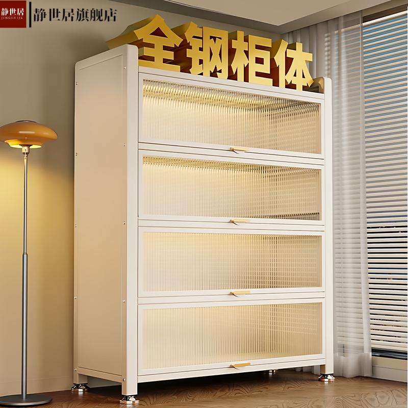 厨房置物架落地多层防尘收纳柜子