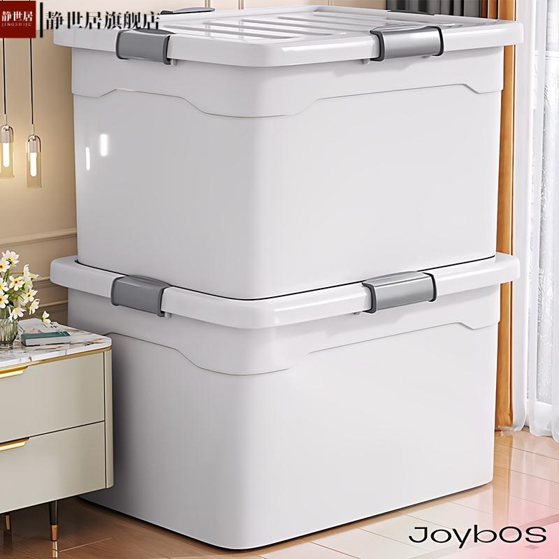 收纳箱家用特大号加厚塑料衣服