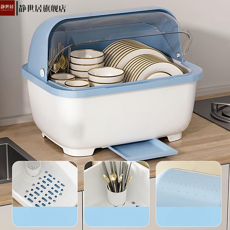 家用厨房带盖碗筷防尘收纳架台面