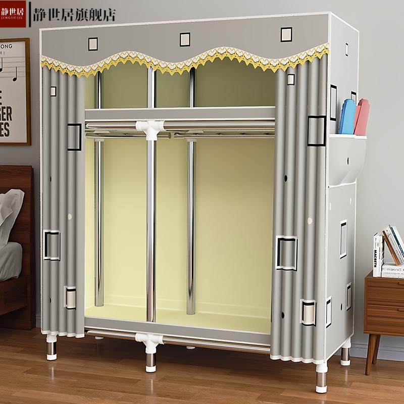 简易布衣柜租房宿舍简约衣柜家用