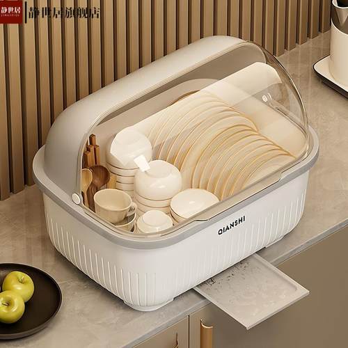 碗筷收纳盒透明加厚带盖子碗盘