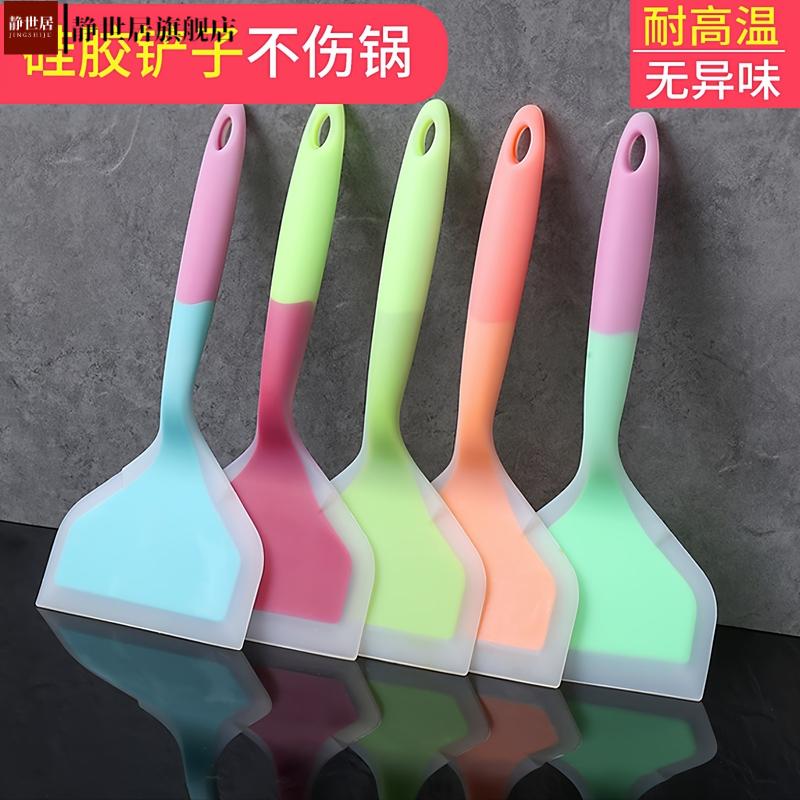 批发硅胶半透玉子烧专用煎饼蛋铲